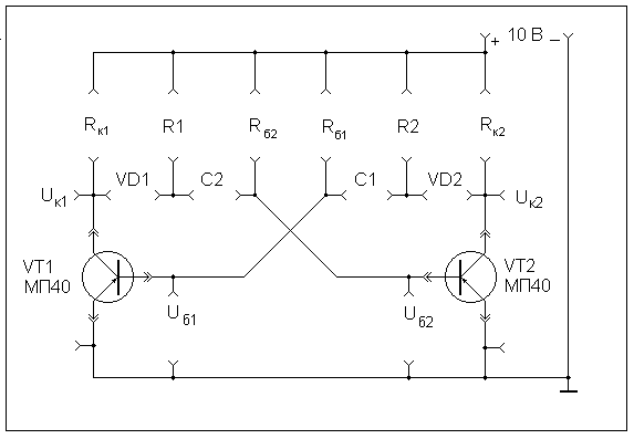 Краткие теоретические сведения. Мультивибратор — радиоэлектронное устройство, вырабатывающее сигнал напряжения - student2.ru