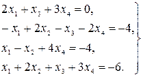 Краткие теоретические сведения. Система n линейных уравнений с n неизвестными x1, x2 - student2.ru