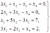 Краткие теоретические сведения. Система n линейных уравнений с n неизвестными x1, x2 - student2.ru