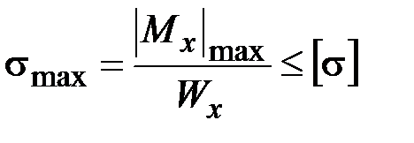 Критерий прочности Губера – Мизеса - student2.ru
