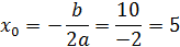 криволинейная трапеция. определенный интеграл, как предел интегральной суммы.геометрический смысл определенного интеграла - student2.ru