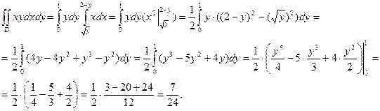 Криволинейные интегралы - student2.ru