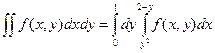 Криволинейные интегралы - student2.ru