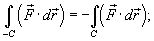 Криволинейные интегралы второго рода - student2.ru