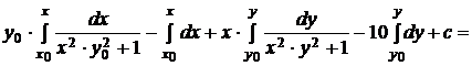 Криволинейные интегралы. Элементы теории поля. - student2.ru
