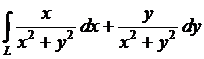 Криволинейные интегралы. Элементы теории поля. - student2.ru