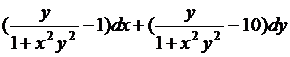 Криволинейные интегралы. Элементы теории поля. - student2.ru