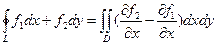 Криволинейный интеграл по координатам (II рода) - student2.ru