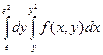 Криволинейный интеграл по координатам (II рода) - student2.ru