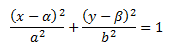 Кривые второго порядка. Канонические уравнения окружности, эллипса, гиперболы и параболы. Их основные свойства - student2.ru