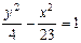 Кривые второго порядка на плоскости - student2.ru