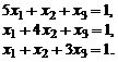 Квадратные системы. Формулы Крамера - student2.ru