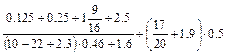 Лабораторная работа 1. Основы работы с MathCAD - student2.ru