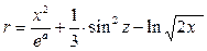 Лабораторная работа 1. Основы работы с MathCAD - student2.ru