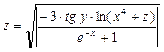 Лабораторная работа 1. Основы работы с MathCAD - student2.ru