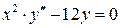 Лабораторная работа № 12 - student2.ru