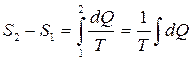 ЛАБОРАТОРНАЯ РАБОТА № 12 - student2.ru