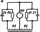 лабораторная работа n 3 - student2.ru