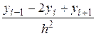 Лабораторная работа №13 - student2.ru