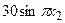 Лабораторная работа №17. Найти приближенное решение задачи Дирихле для уравнения Лапласа в квадратной области - student2.ru