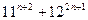 ЛАБОРАТОРНАЯ РАБОТА №2 - student2.ru