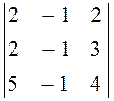 Лабораторная работа №3 Нахождение решений системы линейных уравнений в MathCad - student2.ru