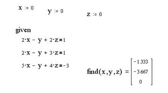 Лабораторная работа №3 Нахождение решений системы линейных уравнений в MathCad - student2.ru