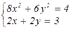 Лабораторная работа №4 Нахождение решений системы нелинейных уравнений в MathCad - student2.ru