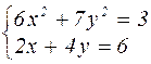 Лабораторная работа №4 Нахождение решений системы нелинейных уравнений в MathCad - student2.ru