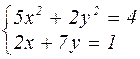 Лабораторная работа №4 Нахождение решений системы нелинейных уравнений в MathCad - student2.ru