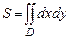 Лабораторная работа №7 Вычисление интегралов в задачах геометрии и механики - student2.ru