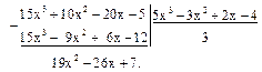 Лабораторные работы № 1-7 - student2.ru