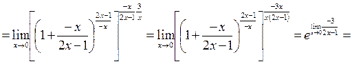 Предел числовой последовательности - student2.ru