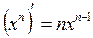 Лекция 1. ФУНКЦИОНАЛЬНАЯ ВЗАИМОСВЯЗЬ - student2.ru