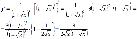 Лекция 3. ПРОИЗВОДНЫЕ И ИХ ВЫЧИСЛЕНИЕ - student2.ru