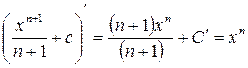 Лекция 1. ФУНКЦИОНАЛЬНАЯ ВЗАИМОСВЯЗЬ - student2.ru