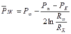 Лекция 2. Математические модели естественных режимов разработки. Основы теории упругого режима. Точные и приближённые решения уравнения пьезопроводности. - student2.ru