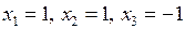 Лекція 2. системи лінійних рівнянь - student2.ru