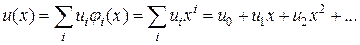 Лекция 2. Слабая (обобщенная) форма постановки краевых задач для дифференциальных уранений - student2.ru