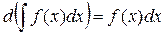 Лекция 4. ОСНОВЫ ИНТЕГРИРОВАНИЯ - student2.ru