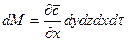 Лекция 4. Основы массопередачи - student2.ru