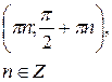 Лекция 6. Предел функции. Непрерывность функции - student2.ru