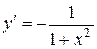 Лекция 6. Предел функции. Непрерывность функции - student2.ru