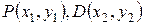 Лекция 7. Производная функции. Правила дифференцирования - student2.ru