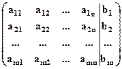 Лекция №2. 1.3. Решение системы линейных уравнений с помощью матриц - student2.ru