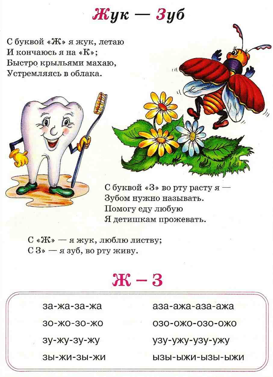 Линейка нужна для того, чтобы измерять прямые отрезки и чертить прямые линии. - student2.ru