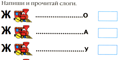 Линейка нужна для того, чтобы измерять прямые отрезки и чертить прямые линии. - student2.ru