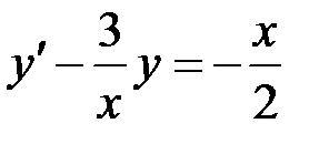 Линейные дифференциальные уравнения первого порядка. - student2.ru