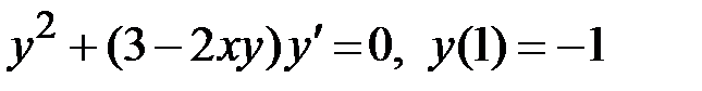 Линейные дифференциальные уравнения первого порядка. - student2.ru