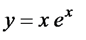 Линейные дифференциальные уравнения первого порядка. - student2.ru